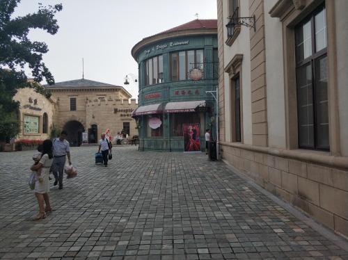 Chateau Changyu Afip Global 베이징 외부 사진